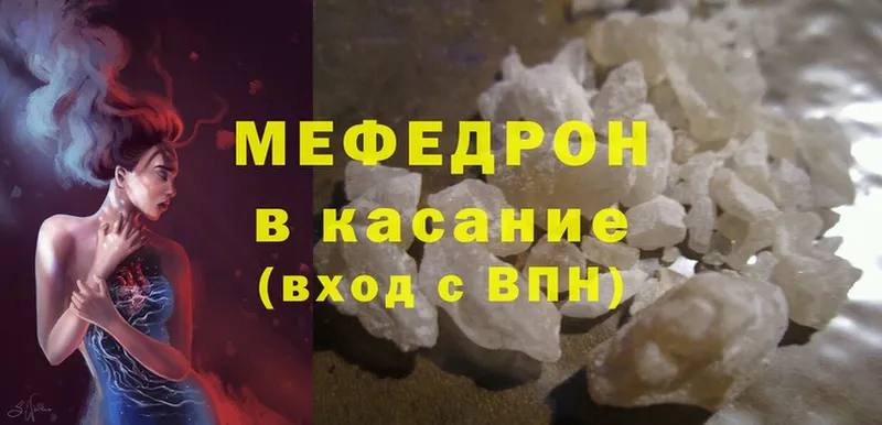  Cocaine Карачаевск